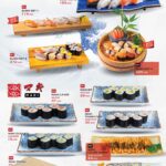 menu-haru-sushi-6